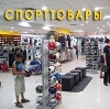 Спортивные магазины в Всеволожске