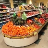 Супермаркеты в Всеволожске
